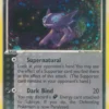 Sableye 10/100 - Sandstorm Reverse Holofoil
