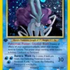 Suicune 14/64 - Neo Revelation 1st Edition Holofoil