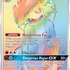 Lycanroc-GX 156/145 - Guardians Rising Holofoil