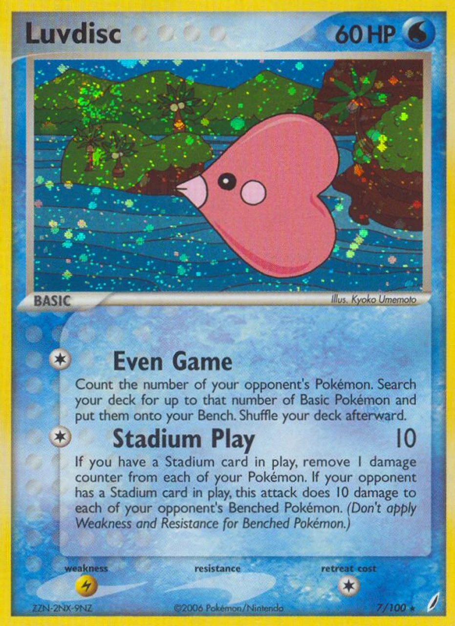 Luvdisc 7/100 - Crystal Guardians Reverse Holofoil 1 Luvdisc 7/100 - Crystal Guardians Reverse Holofoil