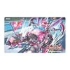 Konami Yu-Gi-Oh!: Gold Pride - Chariot Carrie - Playmat