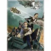 Square Enix Final Fantasy TCG: FFXII Fran & Balthier Card Sleeves (60ct)