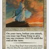 Wizards Of The Coast Pang Tong, "Young Phoenix" (PTK-014) - Portal Three Kingdoms